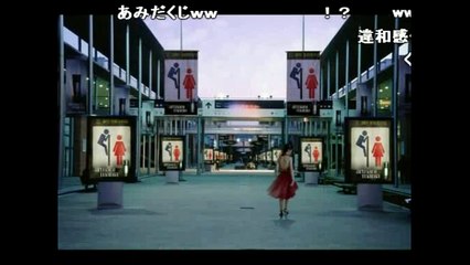 【コメ付き】誰かこの画像を感動的にしてくれ【2ch】