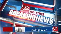 Dr Shahid Masood did not appear before JIT over Zainab murder case