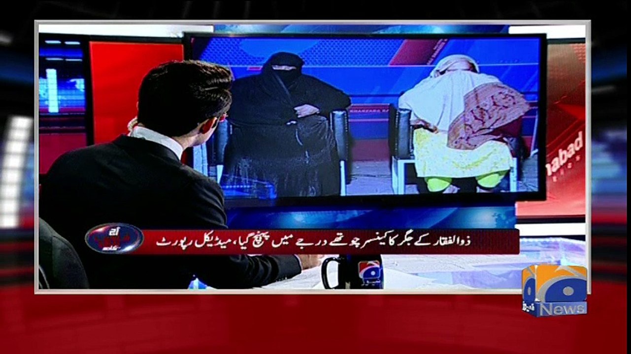 Indonesia mein 14 saal se qaid bay gunah zulfiqar kay pass 3 mahinay baqi.Doctors