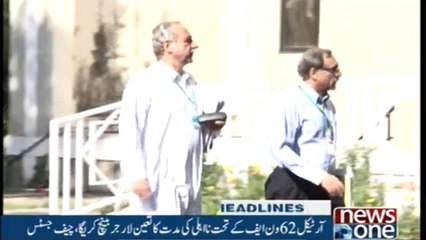 NewsONE Headlines 4PM | 26-January-2018