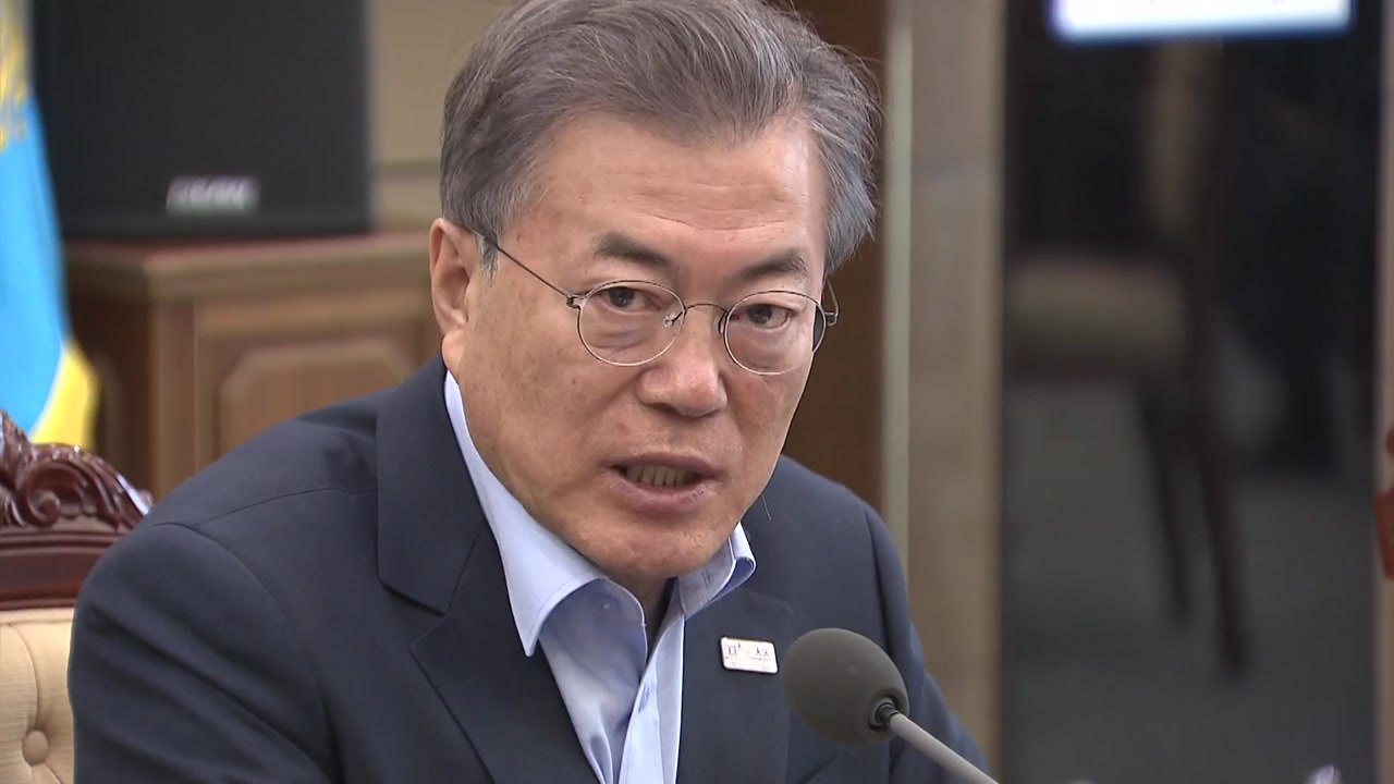 문재인 대통령, 사고수습본부 구성 지시..."범정부 역량 총결집" / YTN