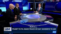 i24NEWS DESK | Davos: Trump talks J'lem, threatens Palestine | Friday, January 26th 2018