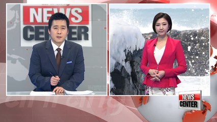 Cold spell to continue through next week _ 012618