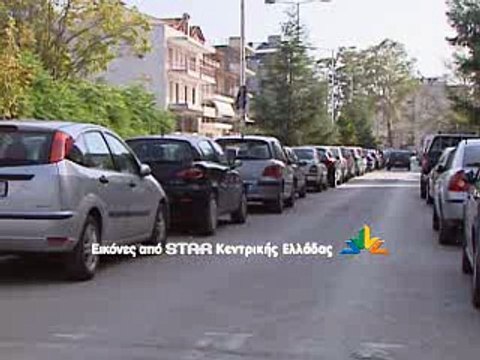 Ηλικιωμένη απειλεί με απεργία πείνας. Ζει χωρίς ρεύμα ενώ όπως καταγγέλλει η ΔΕΗ της χρωστάει