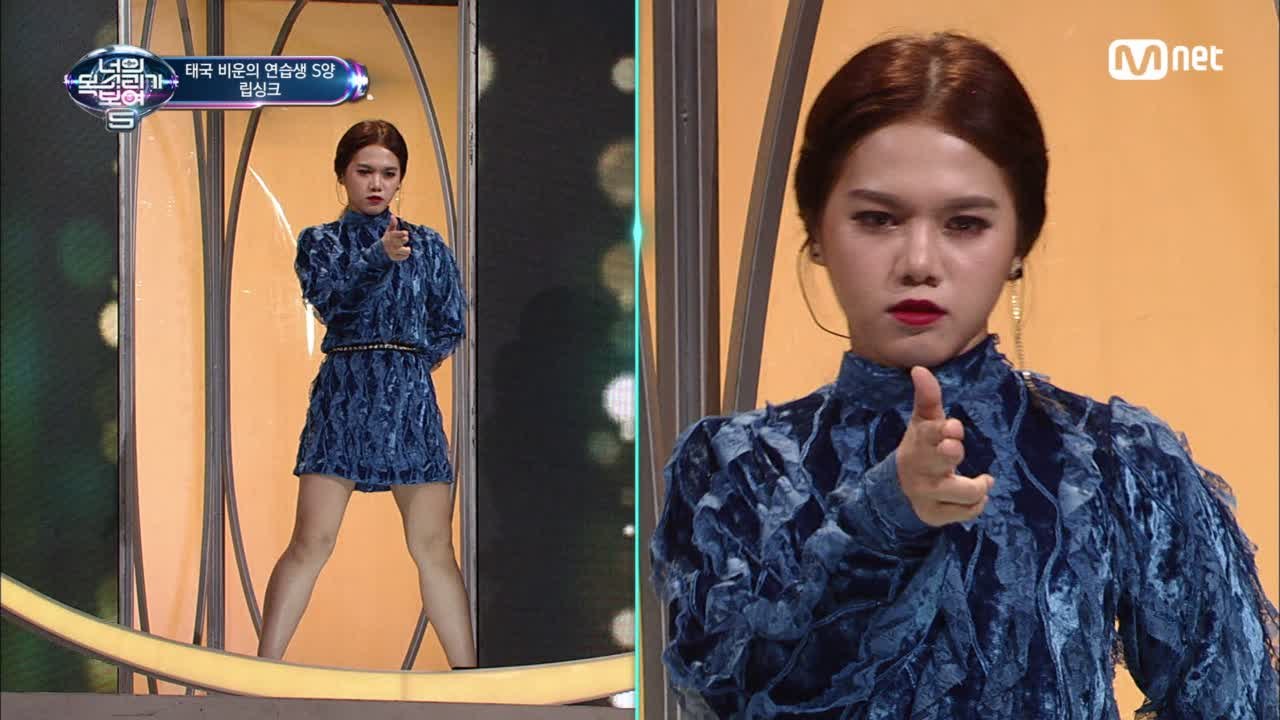 끼 폭발! 태국 연습생 S양 '가시나' vs 장도연 '장신아'