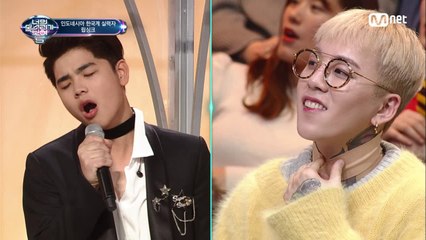 음악을 아는 스웩! 인도네시아 한국계 실력자 'TOY'