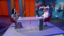 Video(4)مريم الغامدي: حفظت القران الكريم ومع الوقت أصبحت مساعدة للمعلم في الجامع.