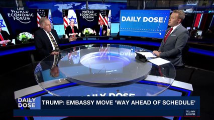 DAILY DOSE | Trump's confusing Jerusalem stance | Friday, January 26th 2018