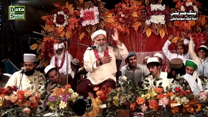 Eid Milaad Ul Nabi Full Mehfil 2016 video By Ygis at Dairy Part 5 of 11