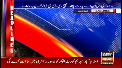 Headlines 1700 26th January 2018