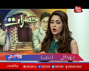 Abbtakk - Hazraaaat - Episode 170 (Azekah Daniel) - 25 January 2018