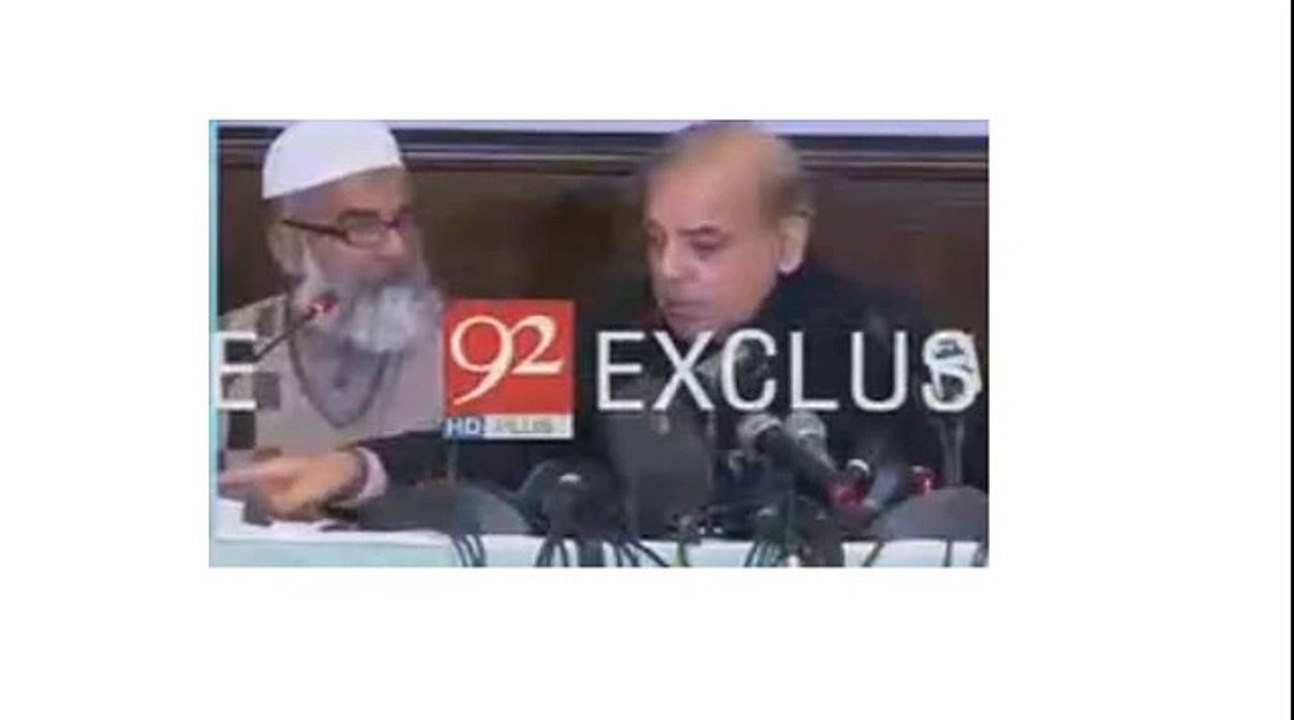 Shahbaz Sharif Did During Zainab Father Talk