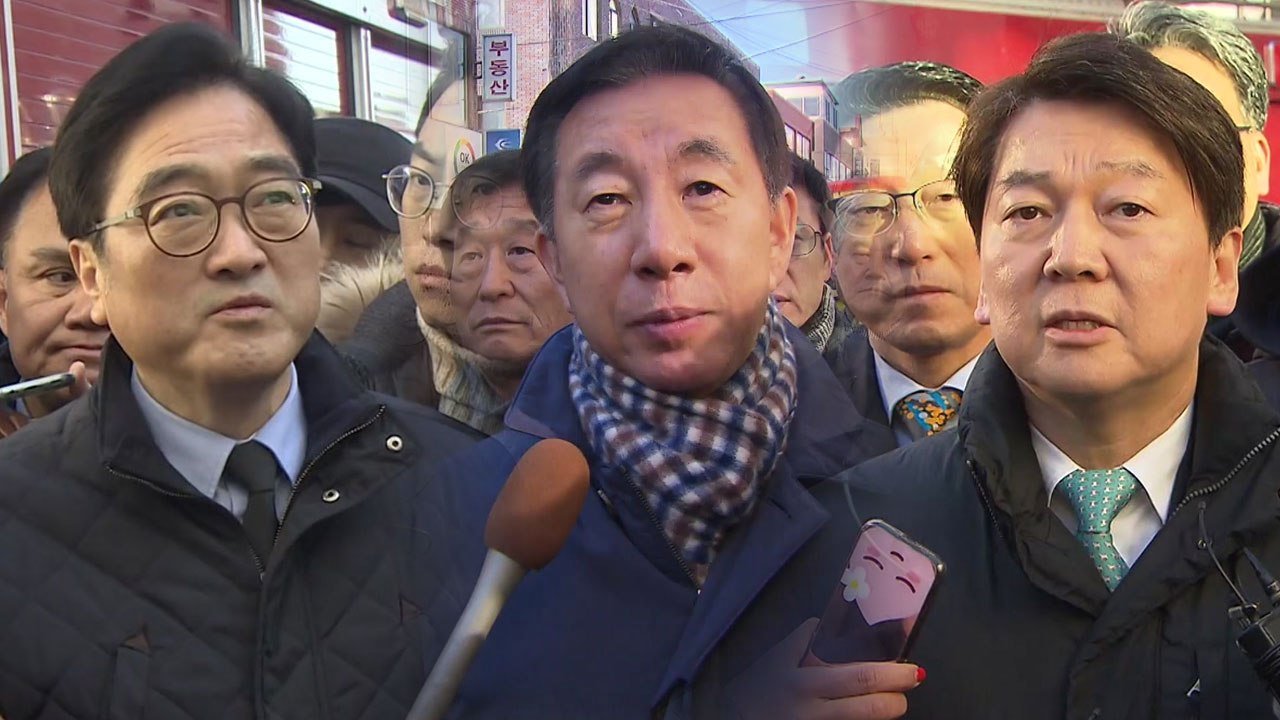 여야, 일제히 참사 현장으로 "사고 수습에 최선" / YTN
