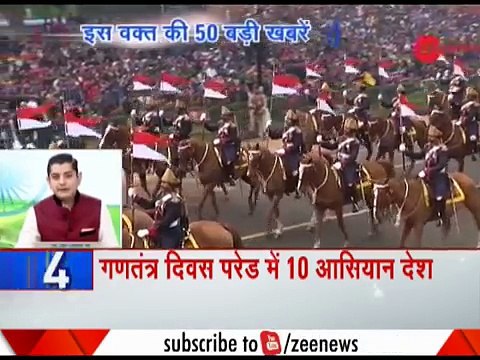 Headlines: India celebrates its 69th Republic Day, January 26, 2018