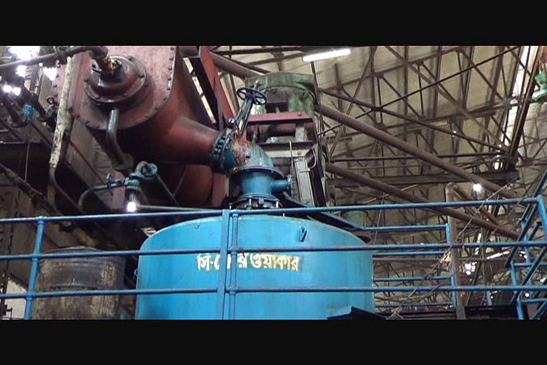Visit a Sugar Mil