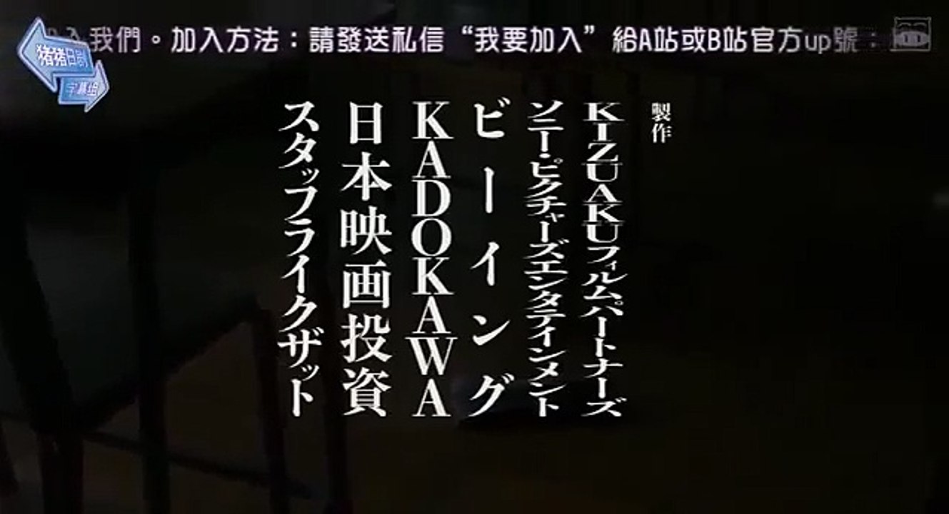 映画フル2017