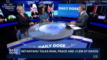 DAILY DOSE | Netanyahu talks Iran, peace and J'lem in Davos | Friday, January 26th 2018