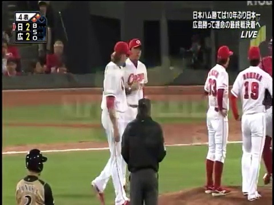 日本ハム西川 逆転スリーベース 日本シリーズ速報 ４回表