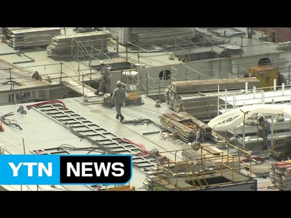 [기업] 현대중공업, 초대형 광석운반선 10척 수주 / YTN