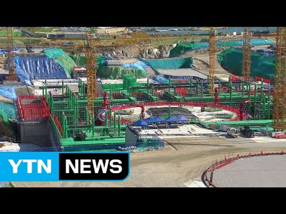 원전 공사재개 속도...오늘 에너지 전환 정책 공개 / YTN