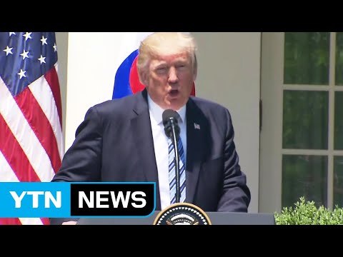 백악관 트럼프, 北 상황 평화적 해결 추구...제재 강화 촉구 / YTN