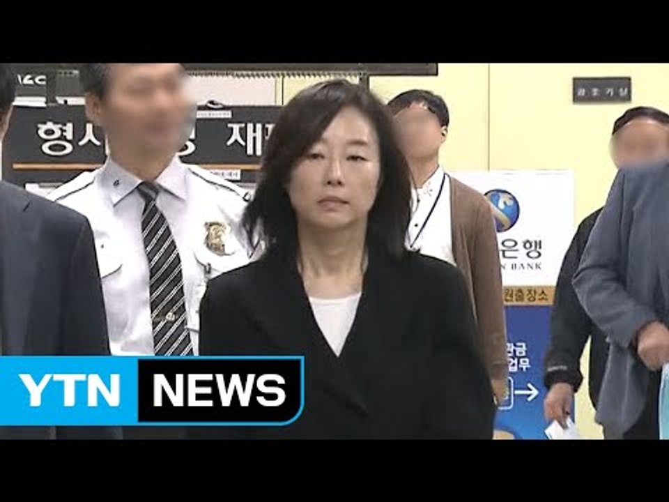 조윤선 "국감 발언, 블랙리스트 부인 아냐" / YTN