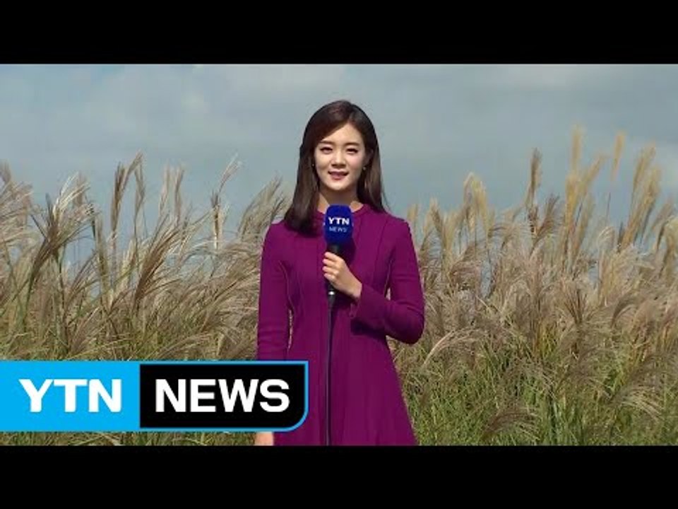 [날씨] 오늘 중부 맑고 선선...남부 구름 많고 빗방울 / YTN