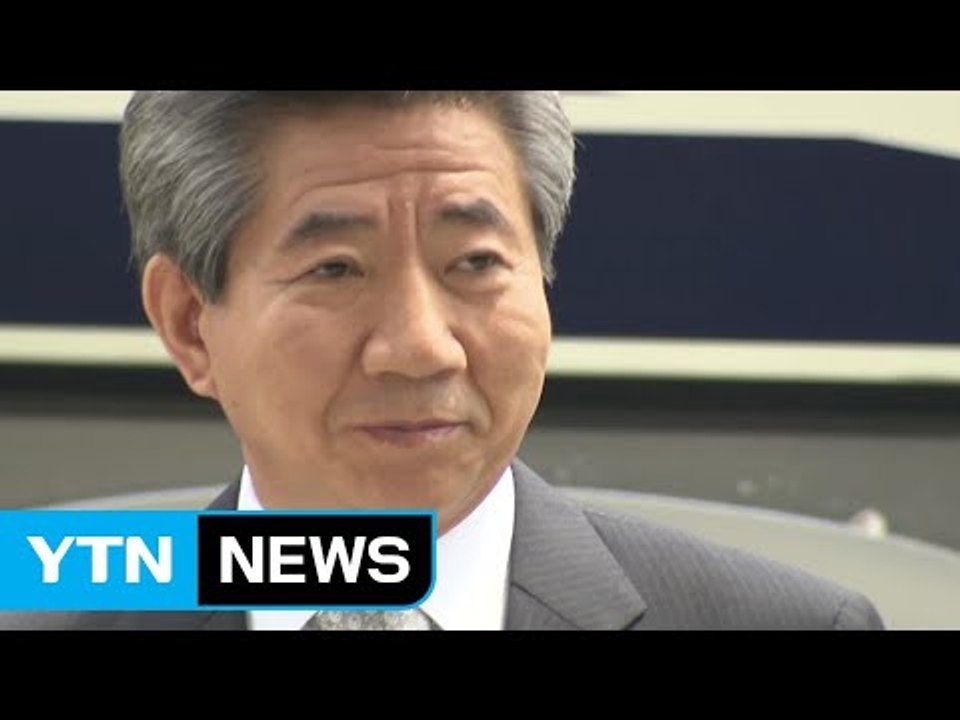 MB 국정원 "노 前 대통령 망신 줘라" / YTN