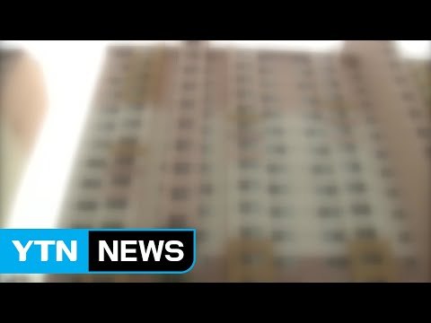 용인 일가족 살해... 30대 장남이 유력 용의자 / YTN