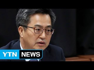 공공기관 채용비리 관련자 즉각 퇴출...대책본부 가동 / YTN