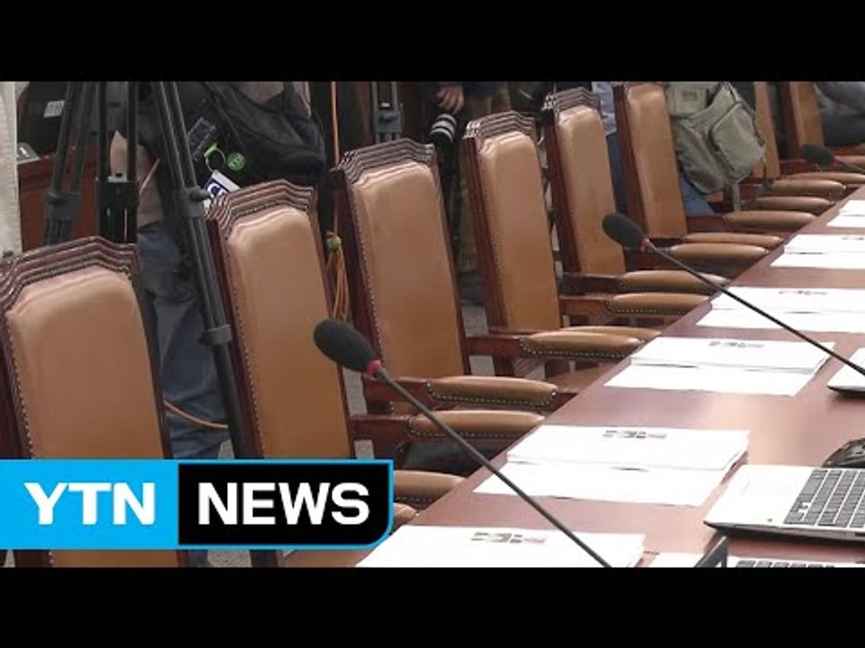 '반쪽 국감' 속 정국 급랭...MBC 국감 등 파행 예상 / YTN