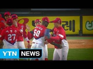 [영상] 한국시리즈 기아 VS 두산 4차전 하이라이트 / YTN