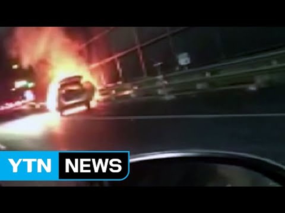 고속도로 달리던 SUV서 불...차량 전소 / YTN