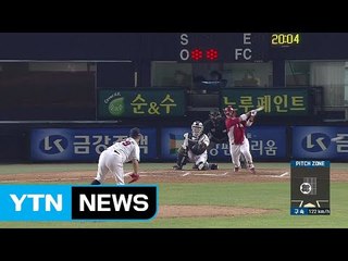 임기영-유희관, 경험-패기 격돌 / YTN