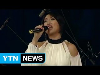 고려인 음악가 부부의 꿈 / YTN