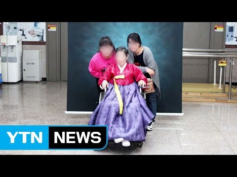 [좋은뉴스] '청소년 장기프로젝트' 학생들의 값진 봉사 / YTN