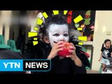 전 세계 스타 된 핼러윈 꼬마 / YTN