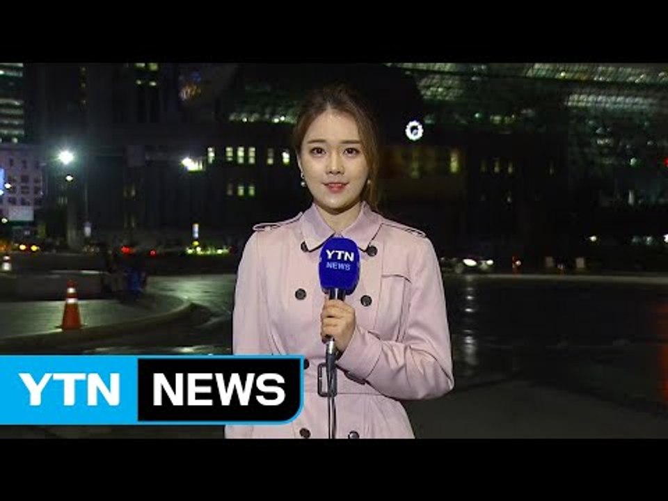 [날씨] 출근길, 올가을 들어 가장 추워...낮에도 쌀쌀 / YTN