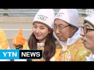 [Y영상] 평창 위해 뭉친 '무한도전'…"촬영하니 좋네요"  / YTN