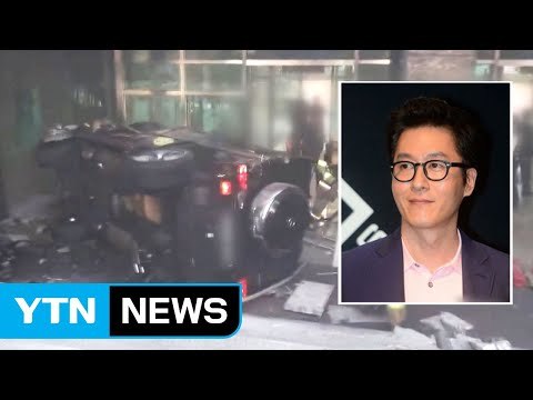 故 김주혁 '직접 사인'·'사망 원인' 다를 수 있다? / YTN