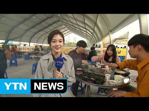 [날씨] 구름 많고 포근...내일 밤 중북부 가을비 / YTN