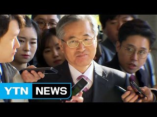 '우병우 비선 보고' 추명호 17시간 조사 뒤 귀가 / YTN