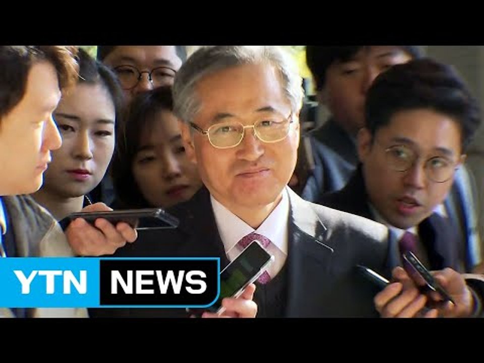 '우병우 비선 보고' 추명호 17시간 조사 뒤 귀가 / YTN