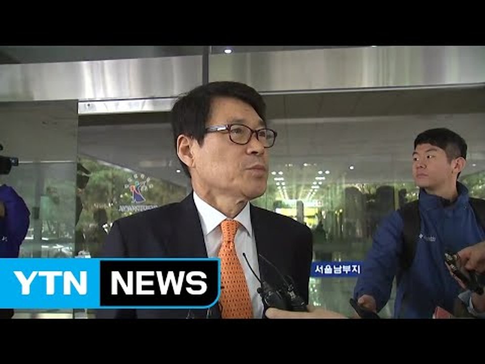 '정치자금법 위반' 이군현 징역형...의원직 상실 위기 / YTN