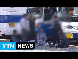 경남 시외버스 파업 중단...처우개선 합의 / YTN