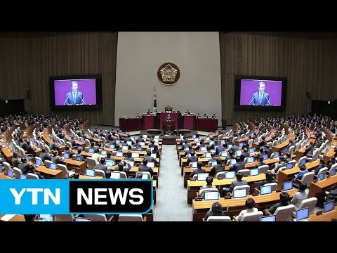 사활 건 '예산 전쟁'...본질은 정국 주도권 경쟁 / YTN