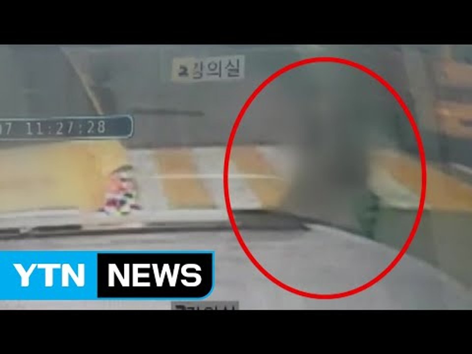 여중생 딸 친구 살해하고 유기한 혐의 30대 남성 영장 신청 / YTN