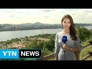 [날씨] 전국 쾌청한 가을 하늘...낮 더위 계속 / YTN