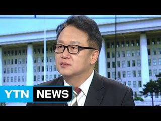 더불어민주당이 보는 추석 민심은? / YTN