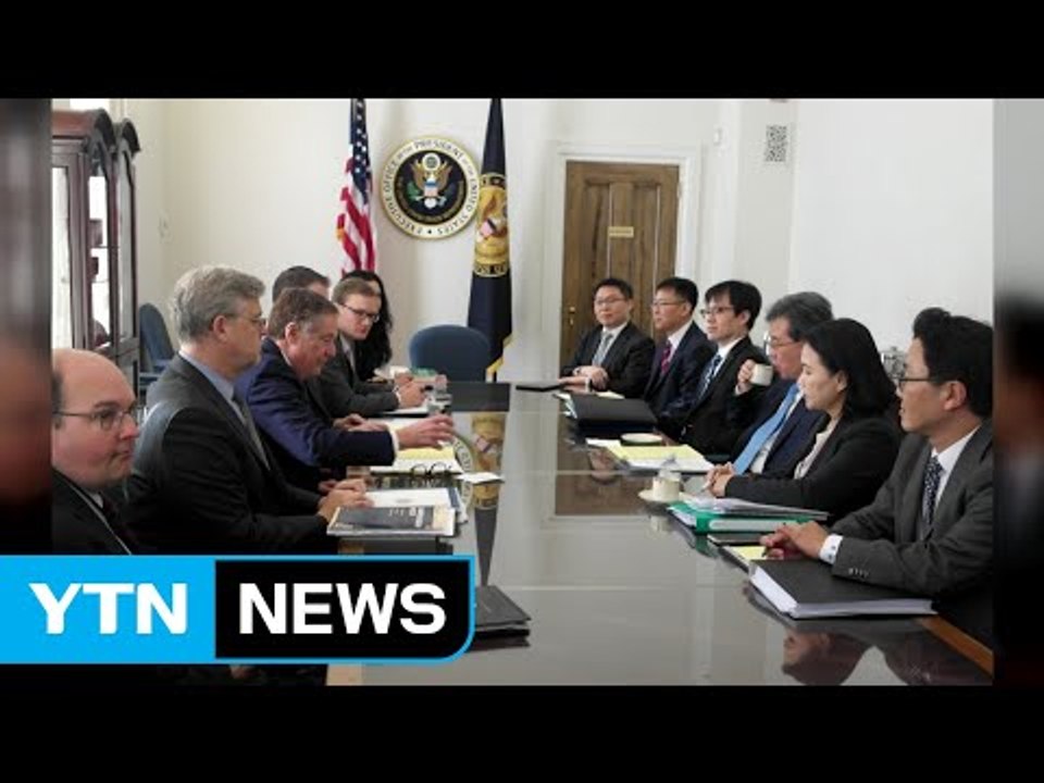 한미, FTA 개정협상 착수 사실상 합의 / YTN
